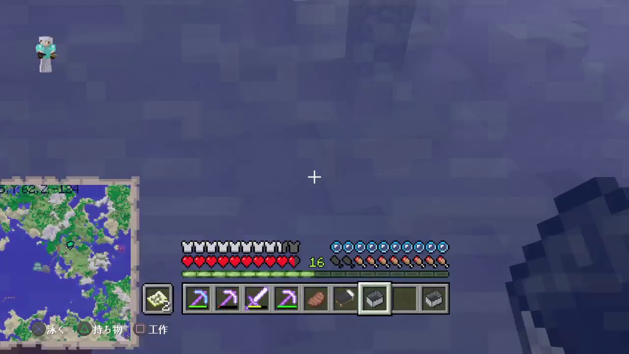 マインクラフト洞窟探検しますgannakira510のps4からのブロードキャスト