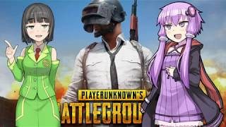【PUBG】幸薄セイカさんの行くPUBG Part2 【VOICEROID実況】