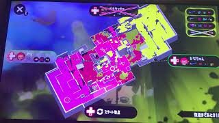 スプラトゥーン  2