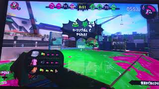 スプラトゥーン  2