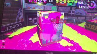 スプラトゥーン  2