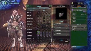 モンスターハンターワールド生配信中！！