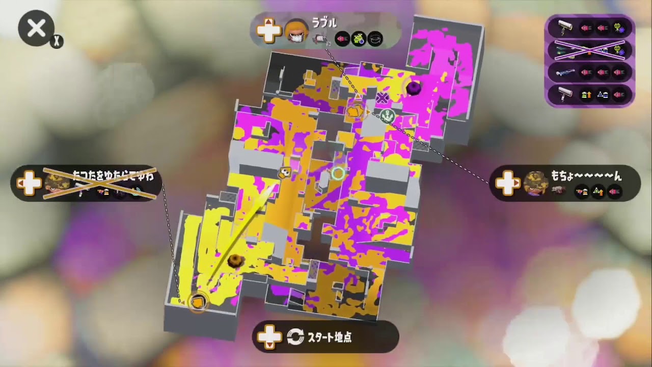 【スプラトゥーン2】デュアルでウデマエＸ目指していくー！