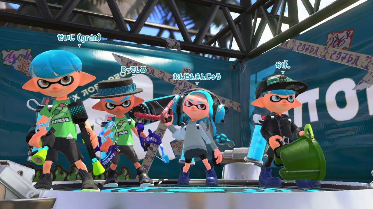 【スプラトゥーン2】グルドン民とフレンドマッチ2018.2.28 その3