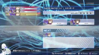 とあロンまったり配信