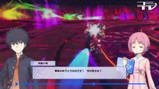 とあロンまったり配信