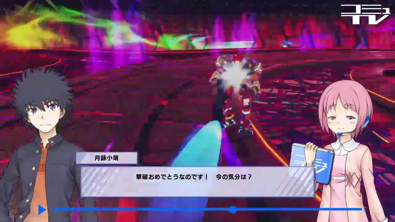 とあロンまったり配信