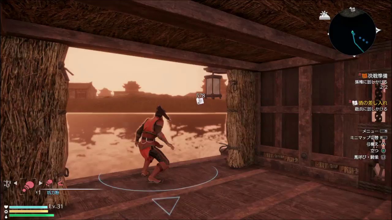 【ﾌﾋﾋ】下手な私の三国無双８【美由】