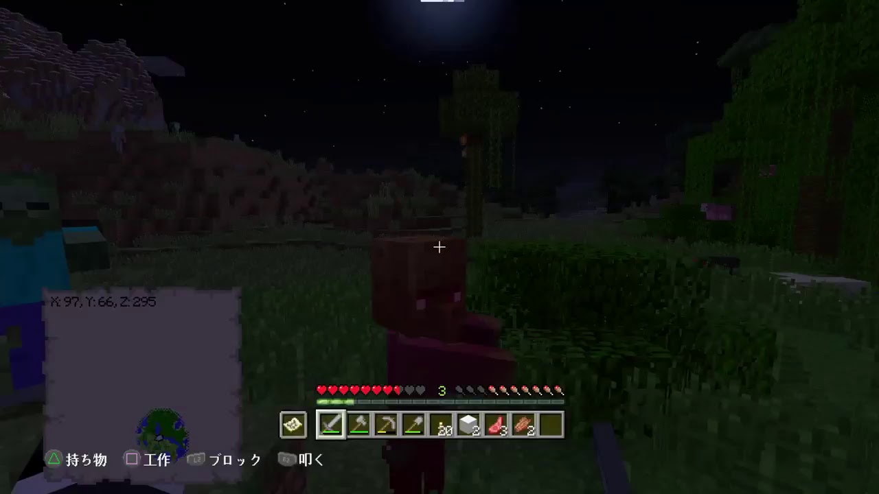 「マインクラフト」１からソロサバイバルですぞ！