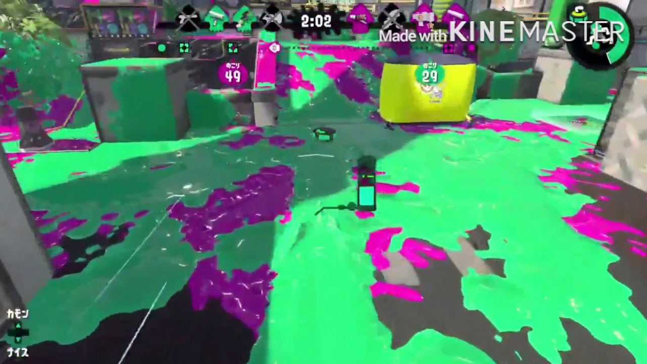 スプラトゥーン２　手抜きのキル集