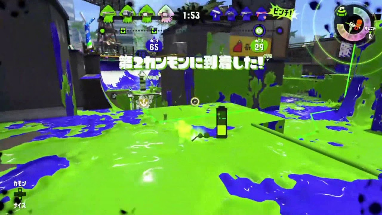 【スプラトゥーン2】ガチヤグラのハイプレ連続キル
