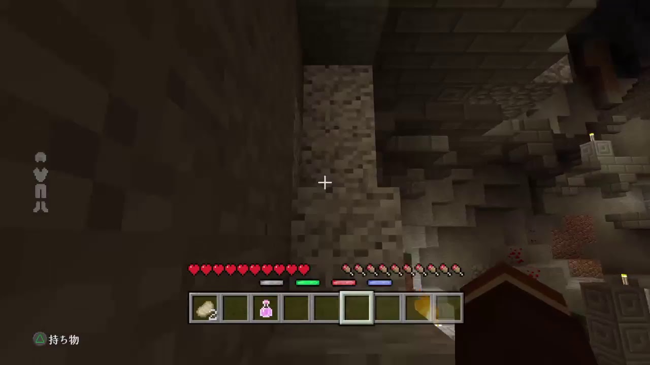 【見所０マインクラフト】#番外編 Pin6がガチバトル【PS4】【Live】