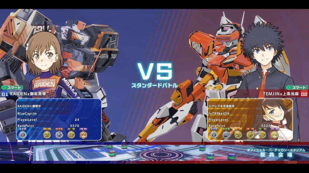 【禁書VO】CaptimバーチャロンTV ランクマッチ第136戦 とある魔術の電脳戦機 2018/3/10 とあるチャロン