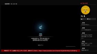 ［MHW／モンスターハンターワールド］ライブ　HR制限無し　イビルジョー刈る！！　22時半だよ！！初見の方や...みんな集まれ～！視聴者参加型　チロチロ一緒に狩ろう！初心者さんも是非参加してください！