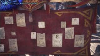 モンスターハンター：ワールド_20180131234647