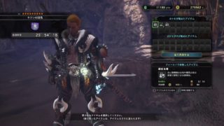 ［モンスターハンターワールド］［※概要欄］朝イチの爺は狩にでかけるとさ［MHW］ライブ