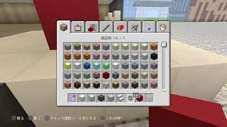 [マインクラフト]町作り計画 Part 15 ショッピングモール 食料品売り場[実況]
