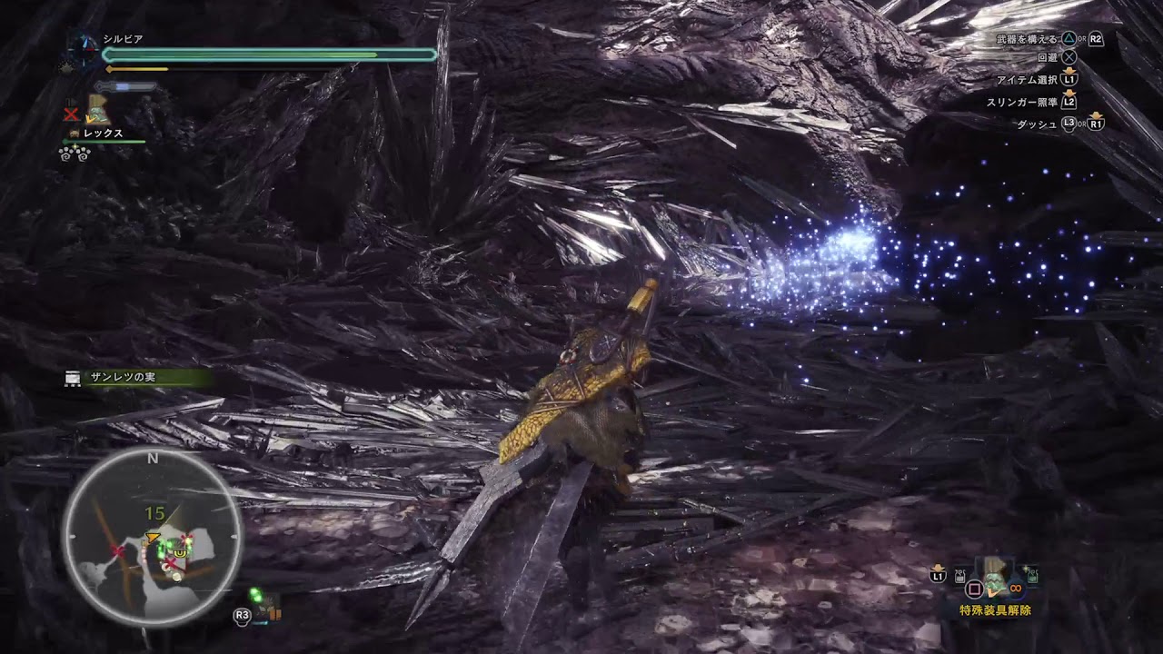 モンスターハンターワールド　ネルギガンテ ソロ