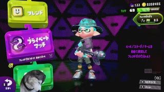 【VTuber】【スプラトゥーン2】ライブ配信Part44／明日は祝日！特別配信枠