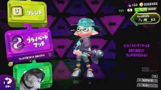 【VTuber】【スプラトゥーン2】ライブ配信Part44／明日は祝日！特別配信枠