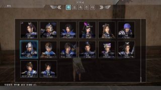 진삼국무쌍8 한글판 제 7장 삼국 정립 (위전 왕이) 01 真三國無双8 Dynasty Warriors9
