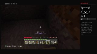 [マインクラフト]記録 not実況 7［Live］コメントきたら実況