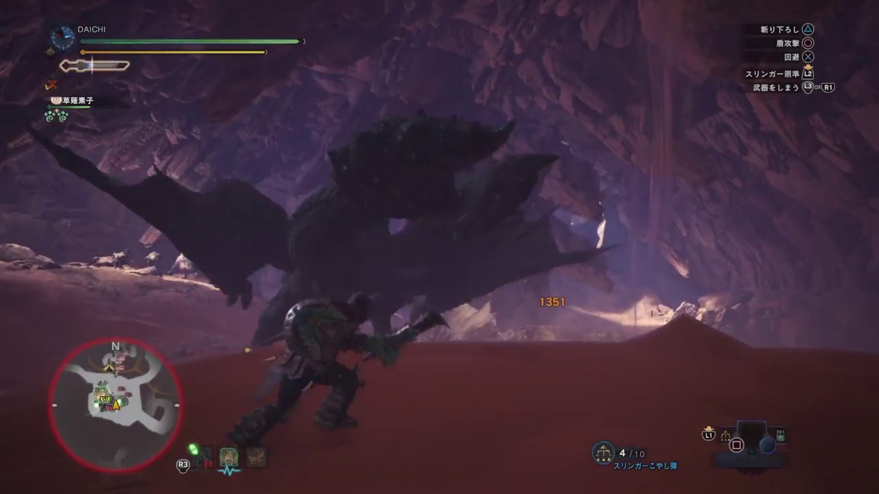 モンスターハンター：ワールド ディアブロスの縄張り争い