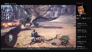 MHW　モンスターハンターワールド☆ぶっ狩り散らかしましょう☆