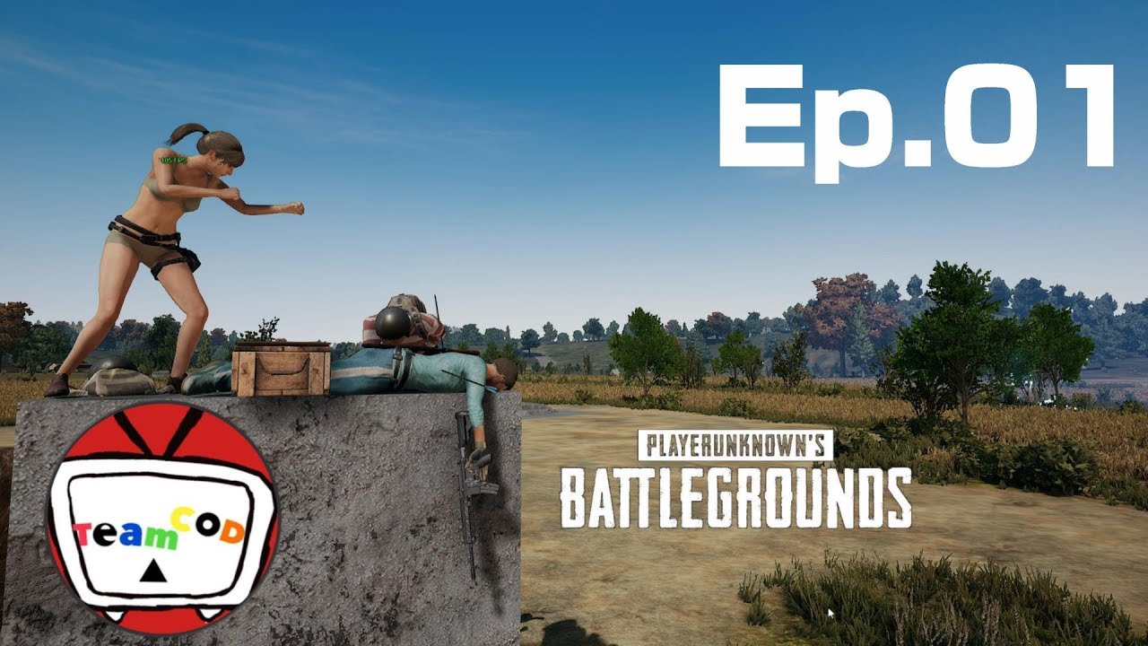 【PUBG実況】そろそろ俺TUEE動画ばかりで飽きませんか？【TCOD】