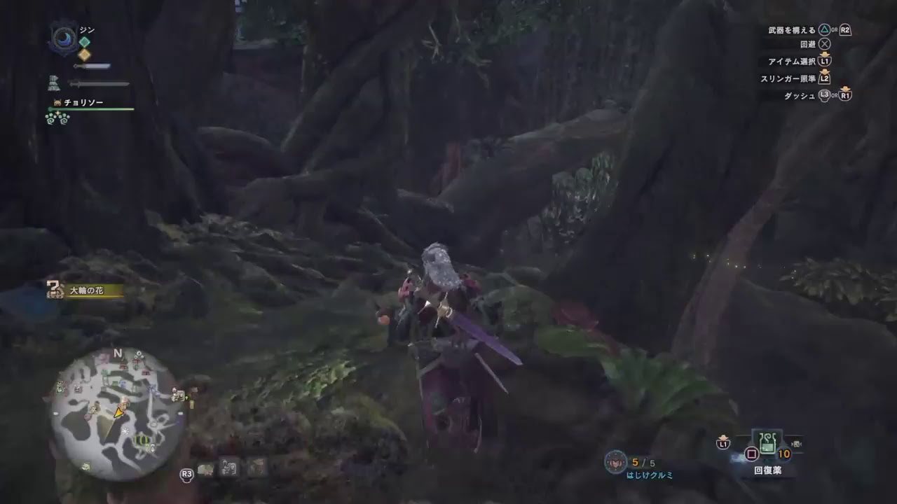 渋声野郎ヒッキーの病み上がり狩り　モンスターハンターワールド