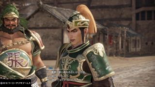 真三國無双8  #025