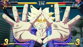 2018/03/13 ドラゴンボール ファイターズ ランクマッチ VC