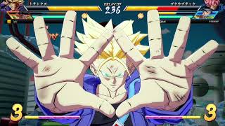 2018/03/13 ドラゴンボール ファイターズ ランクマッチ VC