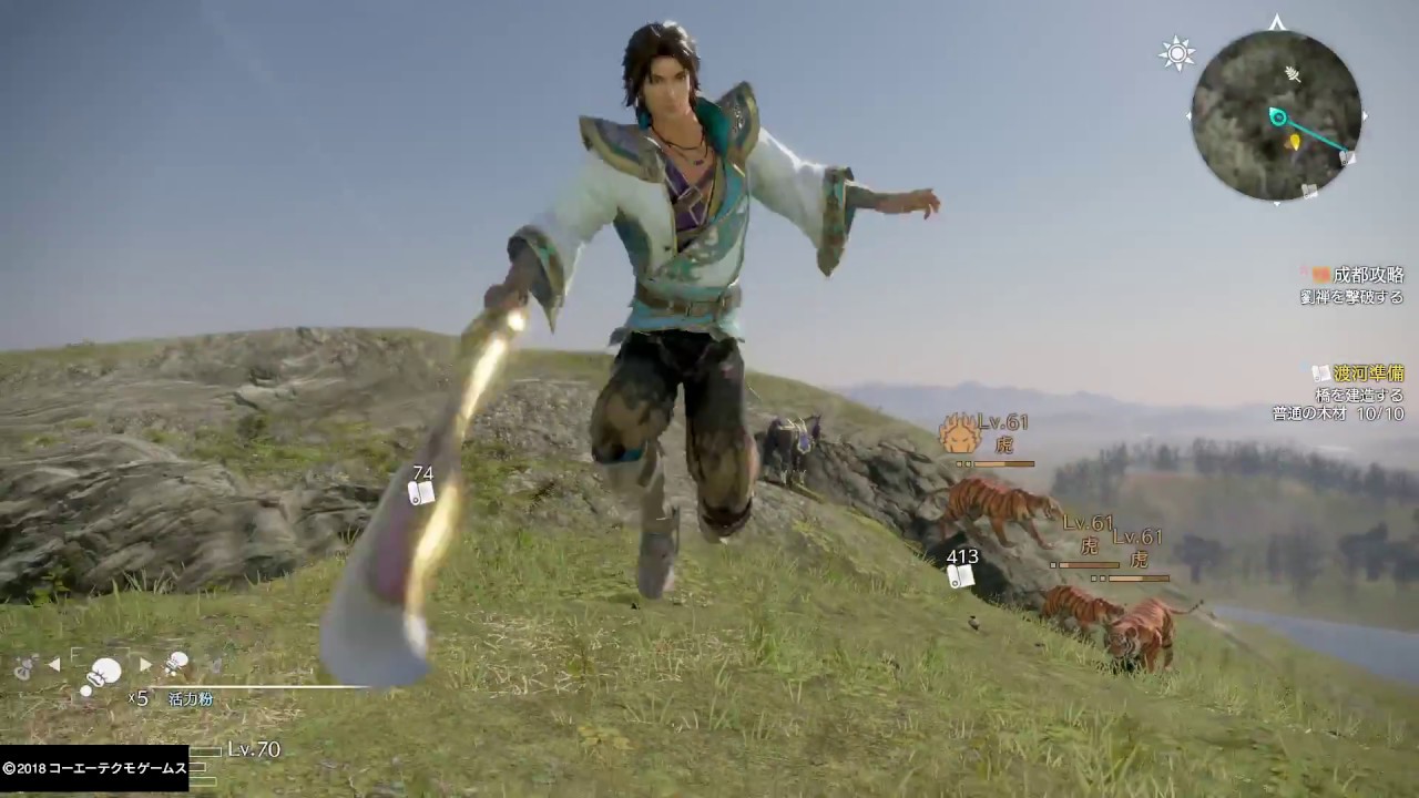 真・三國無双８_初見で彷徨う_0135(司馬昭0014_クエスト色々)