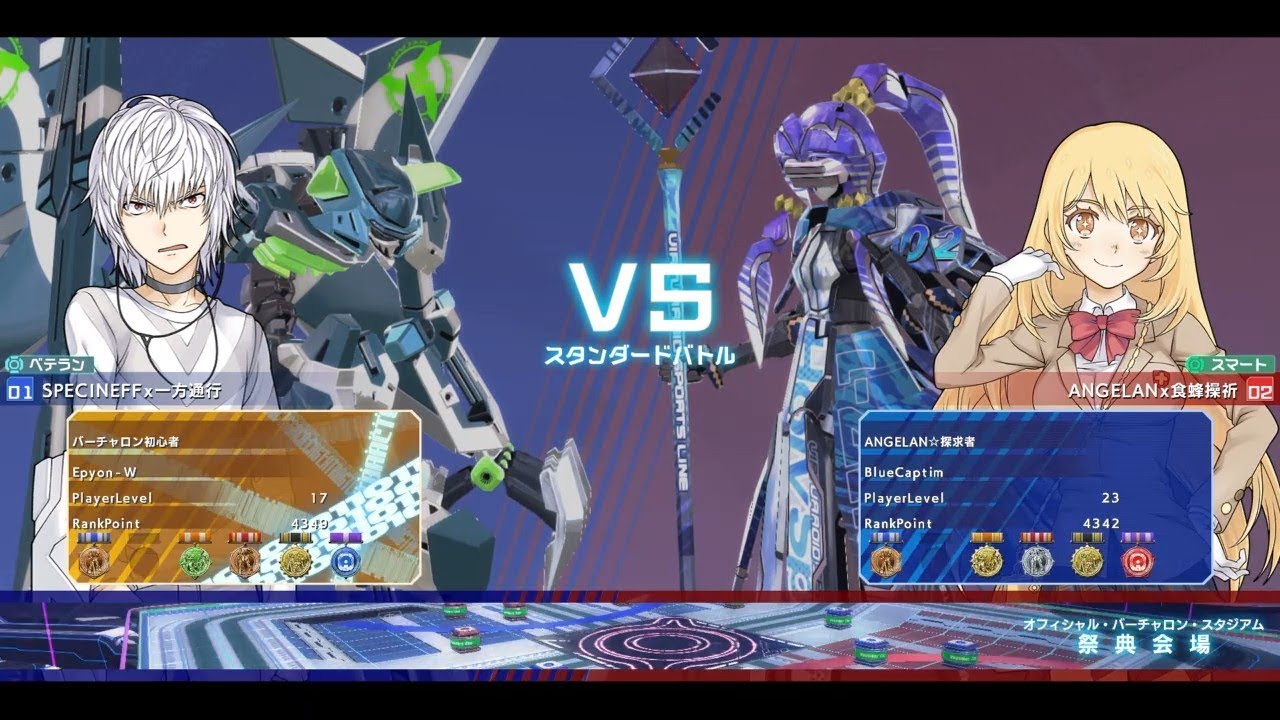 【禁書VO】CaptimバーチャロンTV ランクマッチ第118戦 とある魔術の電脳戦機 2018/3/4 とあるチャロン