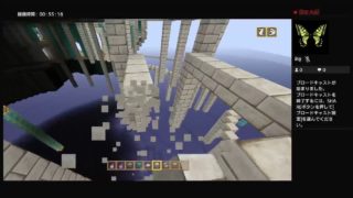 ［マインクラフト］ガチ建築勢、長時間労働