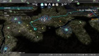 PS4 真・三国無双8 曹操 PART3