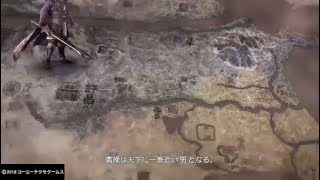 真三國無双8  #026