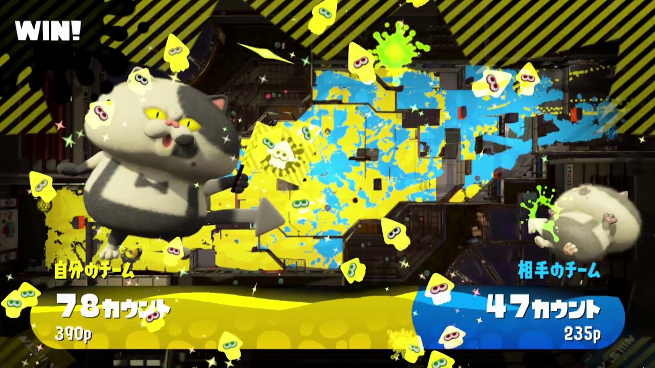 【スプラトゥーン２】ホコ、アジフライ、バレルスピナー立ち回り解説