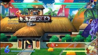 ドラゴンボール ファイターズ_20180328201923