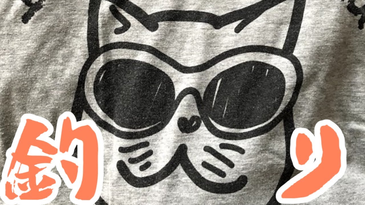 鼻デカマインクラフトLostHistoryパート１９[ゆっくり実況]