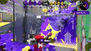 [スプラトゥーン２]　今日も元気に行ってみよう。