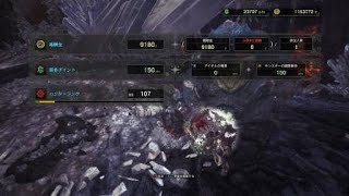 モンスターハンター：ワールド　初ハンマー