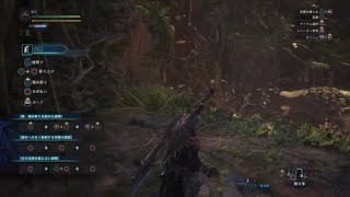 モンスターハンター：ワールド_20180325044026