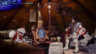 【MHW】モンスターハンターワールド【３月２０日】