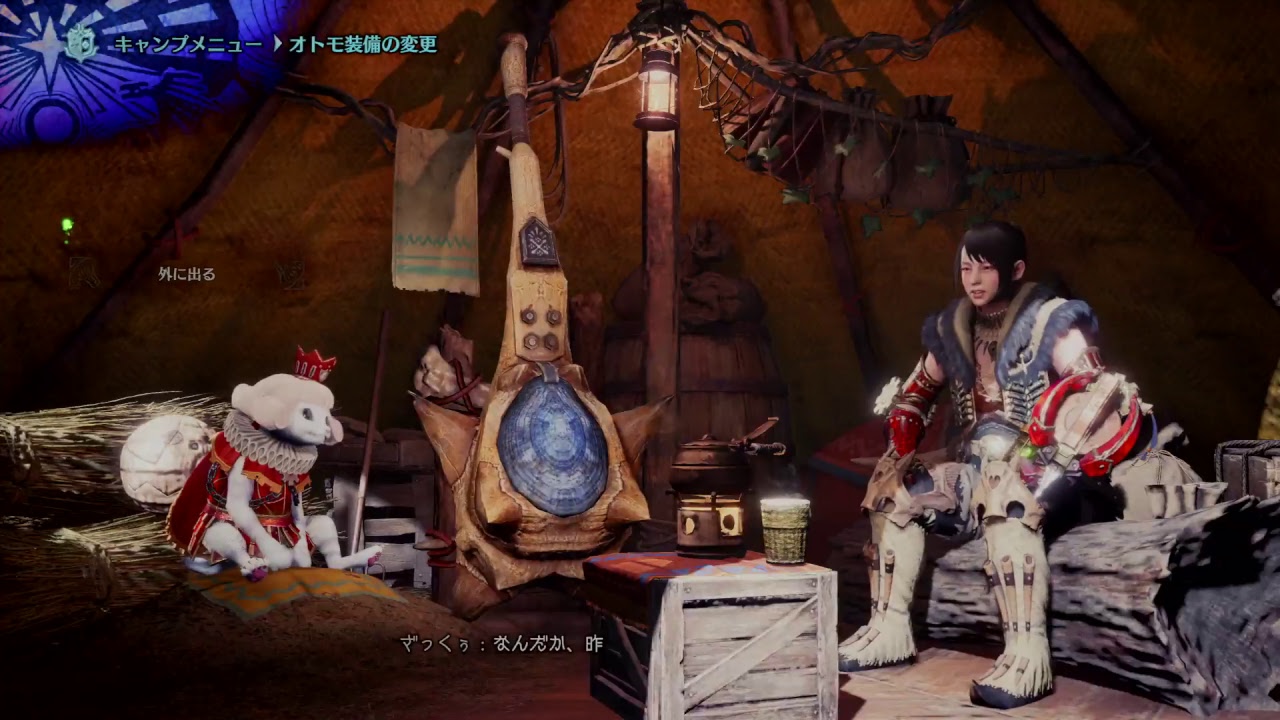 【MHW】モンスターハンターワールド【３月２０日】