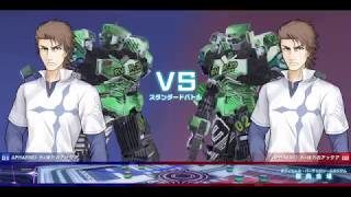 とある魔術の電脳戦機_20180328223104　バトラーvsバトラー（自分視点）