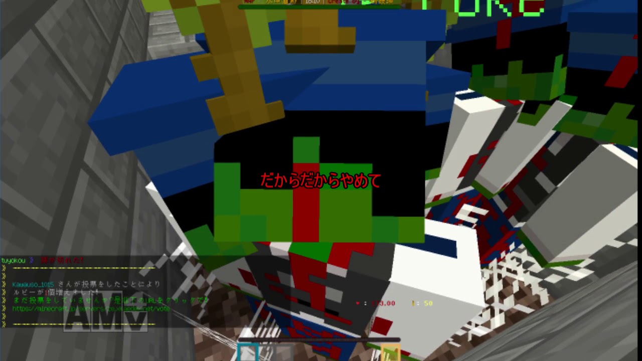 【Minecraft】マインクラフトゾンビエスケープ