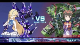 とある魔術の電脳戦機プレマ　ミハラナオ(グリスボック)　vs　ブルーストーカー