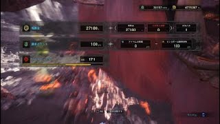 モンスターハンター：ワールド_20180313181433